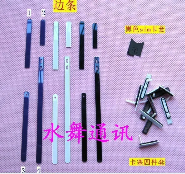 L36HM1