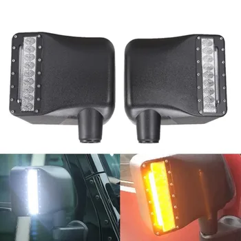 27W 2400LM Passenger Driver LED Side Mirror Light White Light With DRL & Amber Light With Turing Signal Light for Jeep Off Road
27W 2400LM Passenger Driver LED Side Mirror Light White Light With DRL & Amber Light With Turing Signal Light for Jeep Off Road