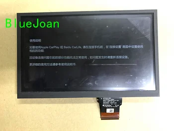 Free shipping Brand new L.G 8inch LCD display LA080WV8-SL01 LA080WV8(SL)(01) with touch screen panel for car DVD PGS navi
Free shipping Brand new L.G 8inch LCD display LA080WV8-SL01 LA080WV8(SL)(01) with touch screen panel for car DVD PGS navi