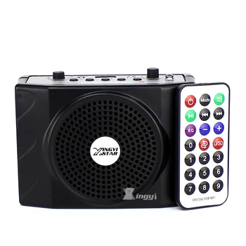 Outdoor Quail Hunting Bird Caller MP3 Player Goose Decoy Speaker Mini Birds Sound Hunt Trap Equipment Loudspeaker USB Amplifier
Outdoor Quail Hunting Bird Caller MP3 Player Goose Decoy Speaker Mini Birds Sound Hunt Trap Equipment Loudspeaker USB Amplifier