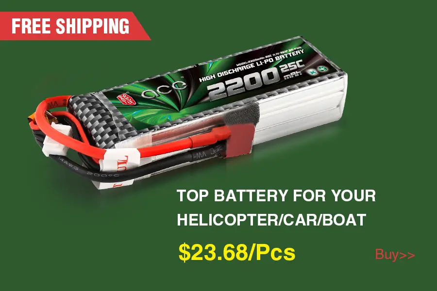 LiPo Battery (3)