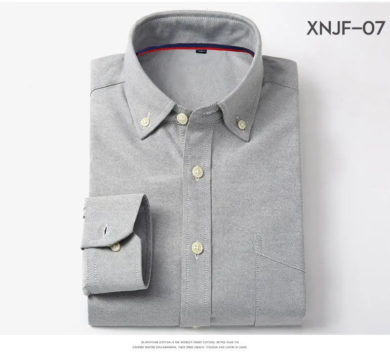 XNJF07-