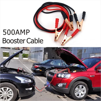 New High Quality 12V 500AMP Emergency Battery Cables Car Automobile Booster Cable Jumper Wire 2 Meters Length Booster
New High Quality 12V 500AMP Emergency Battery Cables Car Automobile Booster Cable Jumper Wire 2 Meters Length Booster