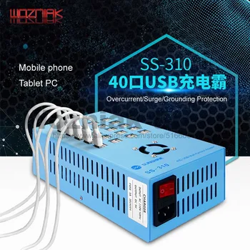 SS-310 Intelligent USB 40 Port USB Charging Universal High Power Multifunctional Arrangement and Interpolation for Iphone IPAD
SS-310 Intelligent USB 40 Port USB Charging Universal High Power Multifunctional Arrangement and Interpolation for Iphone IPAD