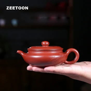 180cc Authentic Yixing Teapot Master Handmade Flat Antique Pot Chinese Tea Set Tea Pot Purple Clay Tea Maker Vintage Home Decor
180cc Authentic Yixing Teapot Master Handmade Flat Antique Pot Chinese Tea Set Tea Pot Purple Clay Tea Maker Vintage Home Decor