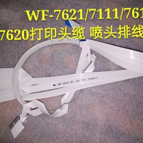 Оригинальный печатающий кабель для WF-7610 7620 7112 7611 7621 | Компьютеры и офис