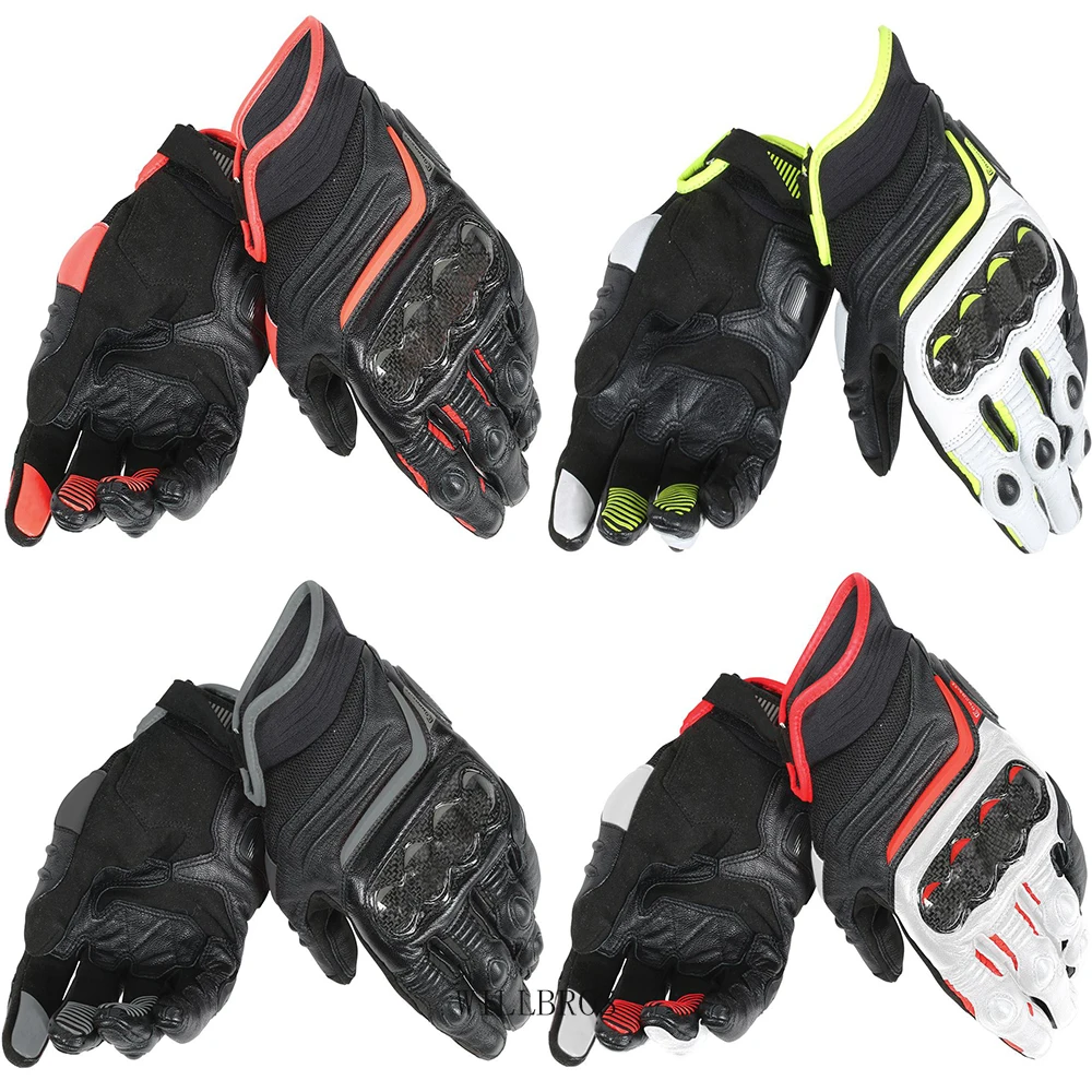 WILLBROS Dain Carbon D1 Short Mens Leather Gloves for Motorcycle Motocross Sports Racing 4 COLOR Windproof gloves
WILLBROS Dain Carbon D1 Short Mens Leather Gloves for Motorcycle Motocross Sports Racing 4 COLOR Windproof gloves