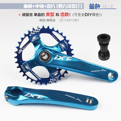 IXF6