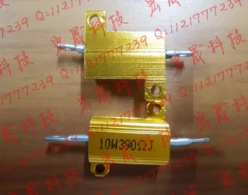 RX24-10W 390R Power Metal Shell Case Gold Aluminium Case Wirewound Resistor 10W 390ohm 5% Automobile LED lamp resistors 390R 10W
RX24-10W 390R Power Metal Shell Case Gold Aluminium Case Wirewound Resistor 10W 390ohm 5% Automobile LED lamp resistors 390R 10W