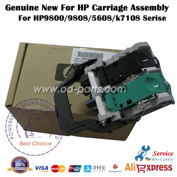 4X Original New For HP9800 HP9808 HP9680 K7108 K7103 K7100 Carriage Assembly C8165-67042 C8165-67061 Printer parts
4X Original New For HP9800 HP9808 HP9680 K7108 K7103 K7100 Carriage Assembly C8165-67042 C8165-67061 Printer parts