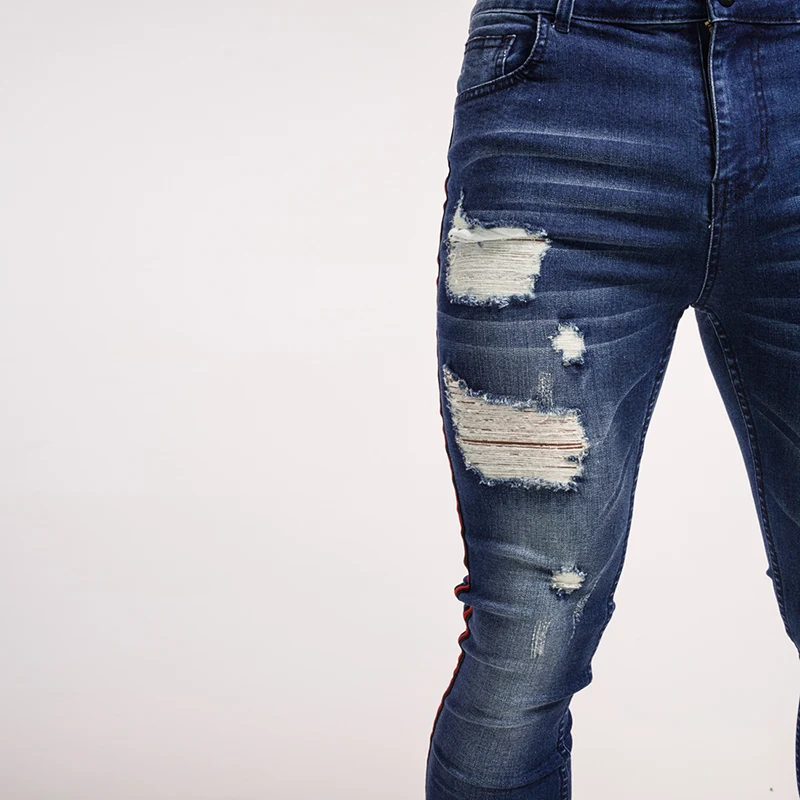 black side stripe jeans