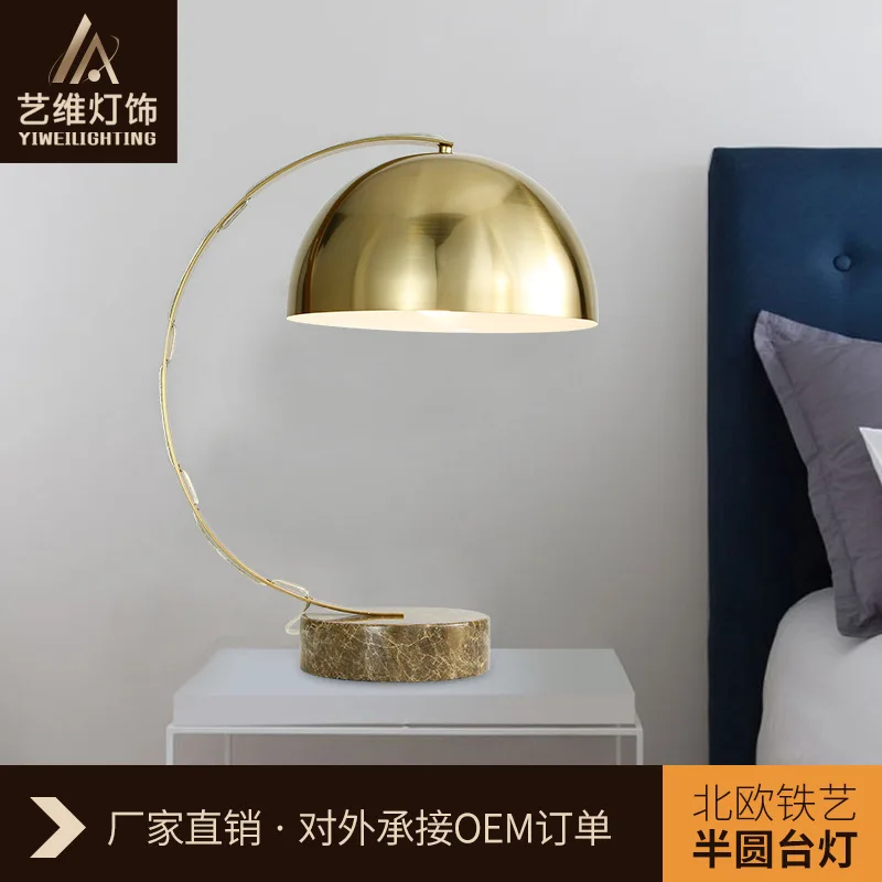 metal semicircular desk lamp wrought iron lamp. Contemporary and fashionable sitting room the bedroom office
metal semicircular desk lamp wrought iron lamp. Contemporary and fashionable sitting room the bedroom office