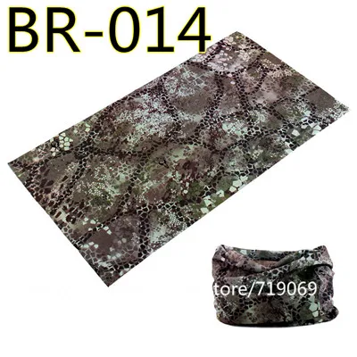 BR-014-5383