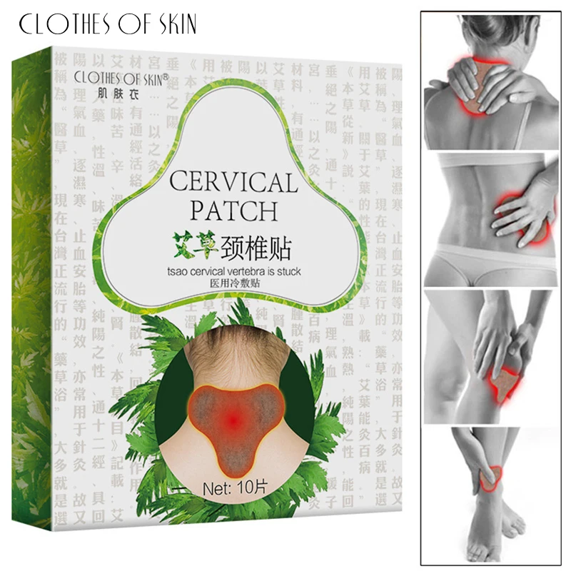 Clothes Of Skin Tsao Cervical Vertebra Is Stuck Relieve Cervical Discomfort Quick-Acting Long-Lasting And 10pcs / Lot
Clothes Of Skin Tsao Cervical Vertebra Is Stuck Relieve Cervical Discomfort Quick-Acting Long-Lasting And 10pcs / Lot