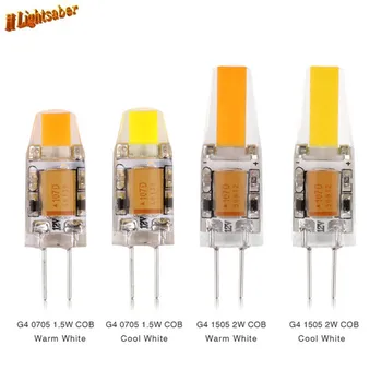 G4 Bulb 1.5W 0705 / 2W 1505 SMD COB LED SMD Light Crystal Bulb Warm White Home Lamp AC/DC 12V
G4 Bulb 1.5W 0705 / 2W 1505 SMD COB LED SMD Light Crystal Bulb Warm White Home Lamp AC/DC 12V