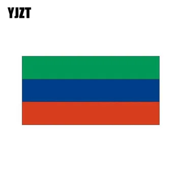 YJZT 11.8CM*5.8CM Motorcycle Dagestan Flag Decal Helmet Car Sticker Car Styling 6-0777
YJZT 11.8CM*5.8CM Motorcycle Dagestan Flag Decal Helmet Car Sticker Car Styling 6-0777