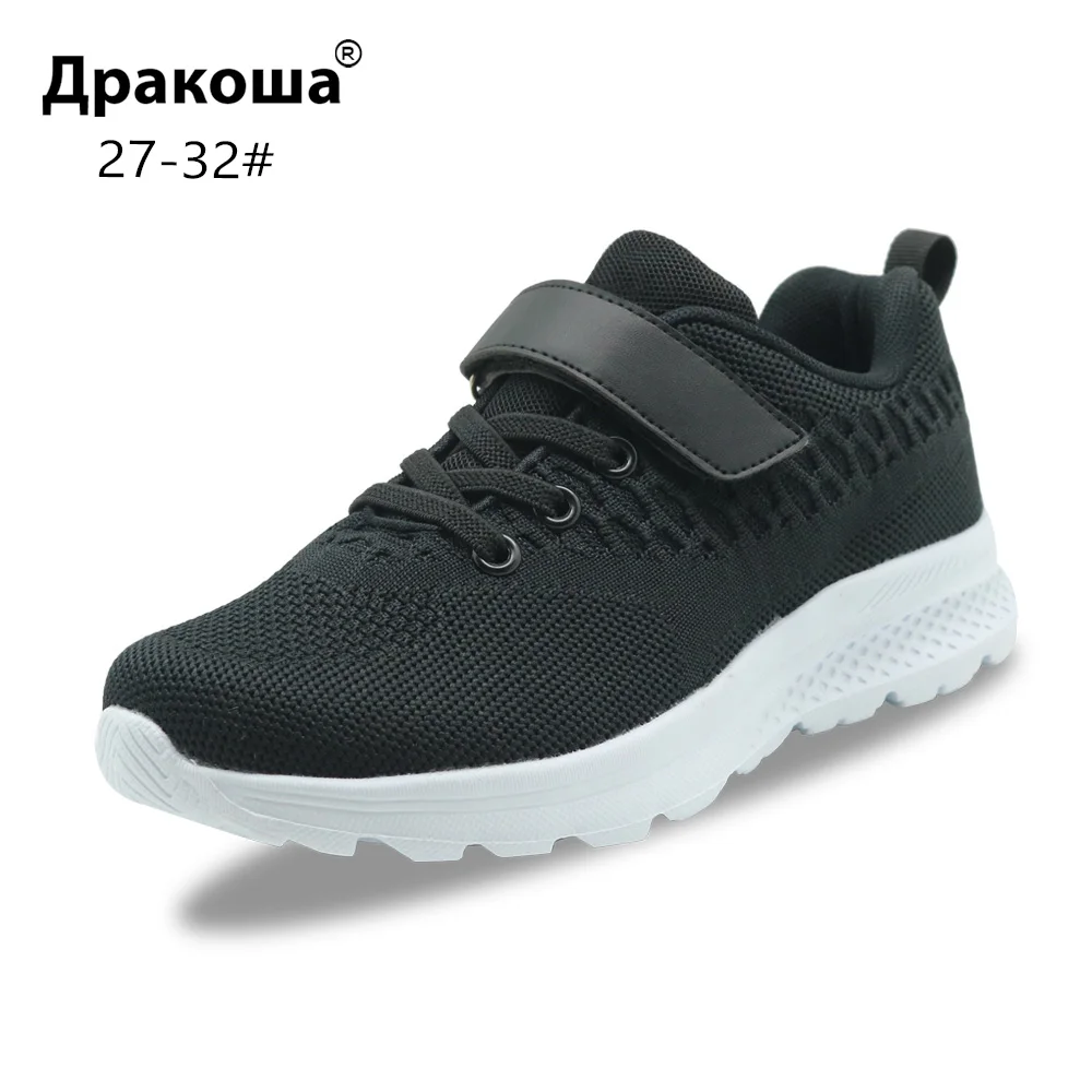 Apakowa Big Boys Lace Up Running Shoes Little Kids Hook and Loop Comfy Mesh Breathable Sneakers Sports Gym Jogging Walking Shoes
Apakowa Big Boys Lace Up Running Shoes Little Kids Hook and Loop Comfy Mesh Breathable Sneakers Sports Gym Jogging Walking Shoes