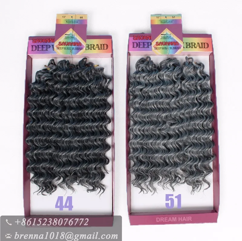 hair extensions (1)