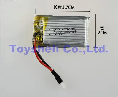JJRC F180 parts battery 3.7v 380mah f180 RC Quadcopter Spare Parts 
JJRC F180 parts battery 3.7v 380mah f180 RC Quadcopter Spare Parts