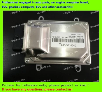 For Dongfeng Fengxing car engine computer board/M7 ECU/Electronic Control Unit/ F01R00DL86 A13-3610040/F01RB0DL86 /Car PC
For Dongfeng Fengxing car engine computer board/M7 ECU/Electronic Control Unit/ F01R00DL86 A13-3610040/F01RB0DL86 /Car PC