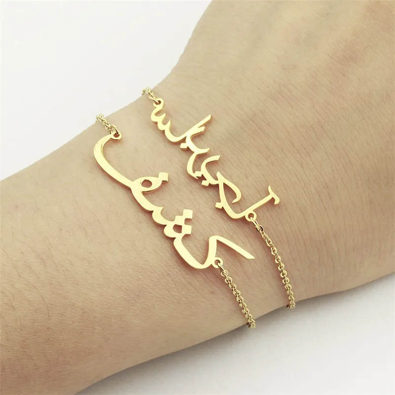 Arabic Name Custom Charm Bracelet Gift Box Packed Handwriting Signature Love Message Bracelets For Women Girls Wedding Jewelry
Arabic Name Custom Charm Bracelet Gift Box Packed Handwriting Signature Love Message Bracelets For Women Girls Wedding Jewelry