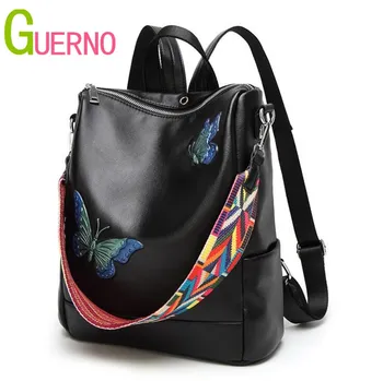 GUERNO Embroidered butterfly backpack 2018 European and American leisure multifunctional women's backpack al050
GUERNO Embroidered butterfly backpack 2018 European and American leisure multifunctional women's backpack al050
