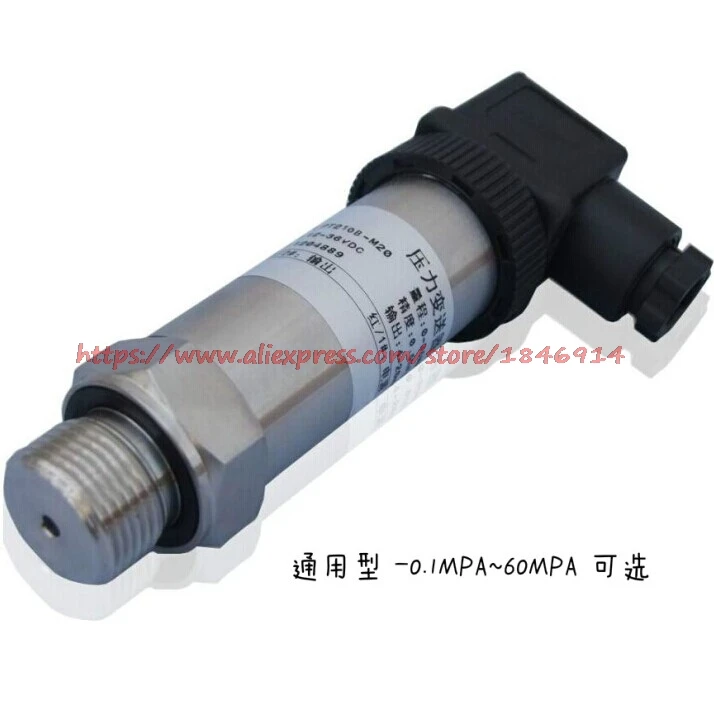 Free shipping Pressure transducer sensor PT210B-0-1MPA-1.6MPA 12V 4-20MA 0-10V 0-5V
Free shipping Pressure transducer sensor PT210B-0-1MPA-1.6MPA 12V 4-20MA 0-10V 0-5V