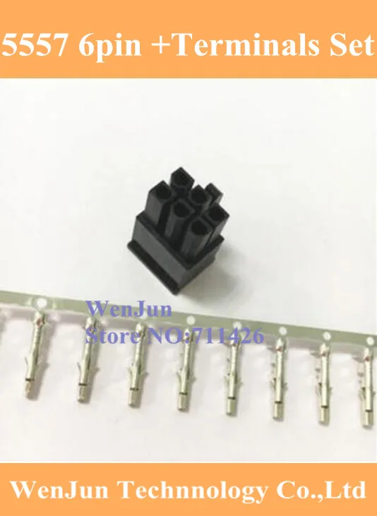 500 шт. ATX/EPS PCI-E GPU 4,2 мм 5557 6-контактный 6 контактов 2*3 контакта, мужская модель с 3000 шт. 5559 гнездовых контактов, обжимные контакты
500 шт. ATX/EPS PCI-E GPU 4,2 мм 5557 6-контактный 6 контактов 2*3 контакта, мужская модель с 3000 шт. 5559 гнездовых контактов, обжимные контакты