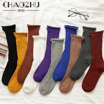 

CHAOZHU New Solid Colors Women Lady Daily Loose Socks Socky-Wockies Japanese Girls Long Crew Rib Cotton Causal High Quality Sock