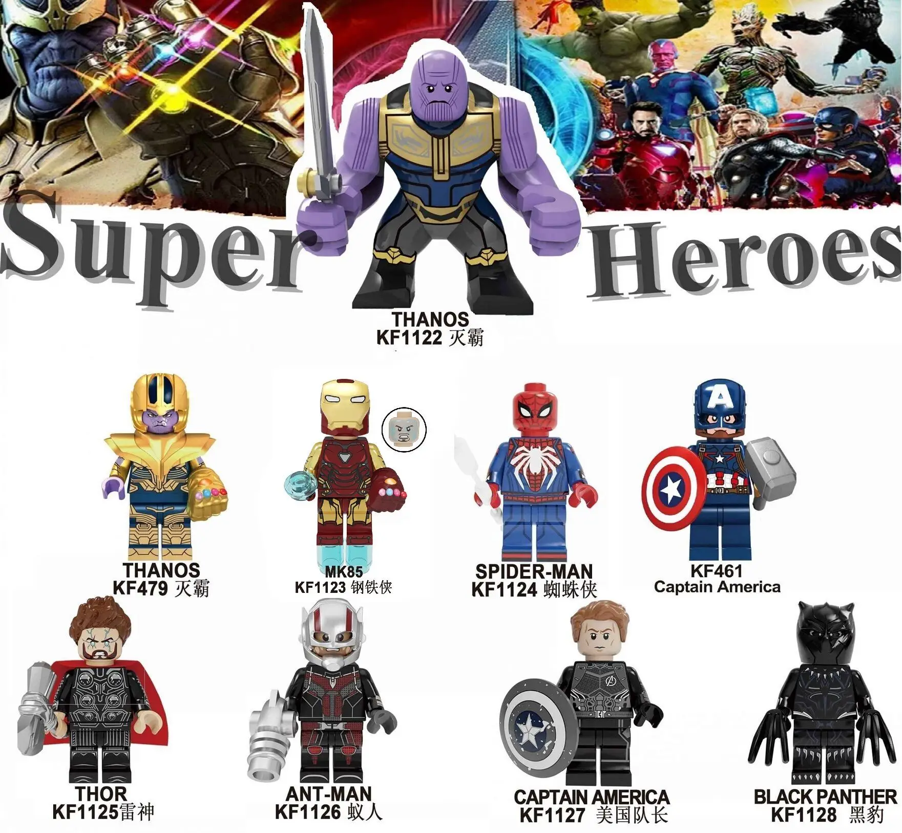 Single Sale Super Heroes Avengers4 INFINITY WAR Thanos Mk85 Spider-Man Thor Ant-Man Captain Building Blocks Children Toys KF6087
Single Sale Super Heroes Avengers4 INFINITY WAR Thanos Mk85 Spider-Man Thor Ant-Man Captain Building Blocks Children Toys KF6087
