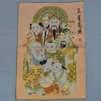 Do the old antique silk brocade painting exquisite embroidery painting in Tibetan Buddhist Thangka Tang Khartoum Samsung shinin
Do the old antique silk brocade painting exquisite embroidery painting in Tibetan Buddhist Thangka Tang Khartoum Samsung shinin