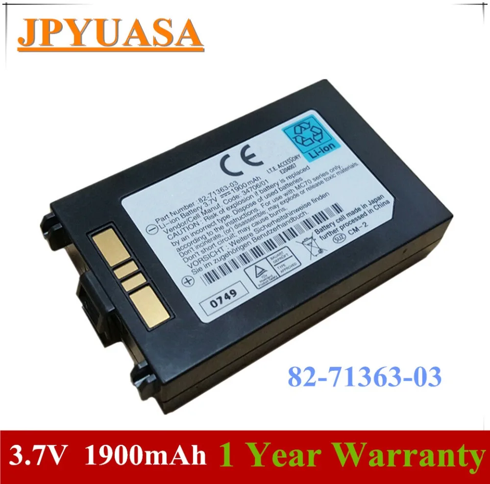 7XINbox 3.7V 1900mAh 82-71363-03 82-71363-02 Battery For Symbol MC70 MC7004 MC7090 M7094 MC7095 MC75 MC7506 MC7596 MC7598 MC75A0
7XINbox 3.7V 1900mAh 82-71363-03 82-71363-02 Battery For Symbol MC70 MC7004 MC7090 M7094 MC7095 MC75 MC7506 MC7596 MC7598 MC75A0