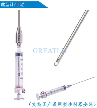 Fat harvesting cannula for stem cells,liposuction cannula fat transfer needle aspirator for beauty, Key Type needle
Fat harvesting cannula for stem cells,liposuction cannula fat transfer needle aspirator for beauty, Key Type needle