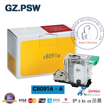 Original New C8091A CC383A Staple Cartridge For HP4730 HP6030 HP6040 M9040 9050 M4345 HP 4730 9050 M806 M830 M880 M855 6015 4555
Original New C8091A CC383A Staple Cartridge For HP4730 HP6030 HP6040 M9040 9050 M4345 HP 4730 9050 M806 M830 M880 M855 6015 4555