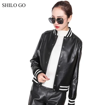 SHILO GO Leather Jacket Womens Spring Fashion sheepskin genuine leather Coat O Neck long sleeve single breasted baseball jacket
SHILO GO Leather Jacket Womens Spring Fashion sheepskin genuine leather Coat O Neck long sleeve single breasted baseball jacket