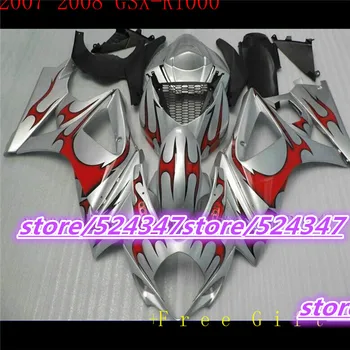 Hot sales GSX-R1000 K7 07 08 GSX R1000 movement fairing kit K7 07-08 silver big red sports bike cheap motorcycle at -Nn
Hot sales GSX-R1000 K7 07 08 GSX R1000 movement fairing kit K7 07-08 silver big red sports bike cheap motorcycle at -Nn