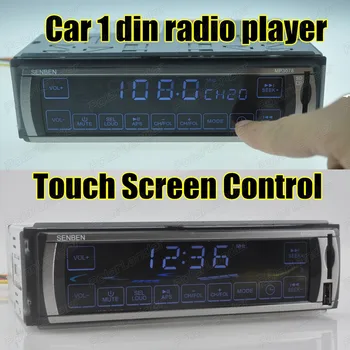 2.5''12V Car Radio player Stereo FM MP3 Audio Player USB/SD card/ MMC touch screen control In-Dash cellphone charger one DIN
2.5''12V Car Radio player Stereo FM MP3 Audio Player USB/SD card/ MMC touch screen control In-Dash cellphone charger one DIN