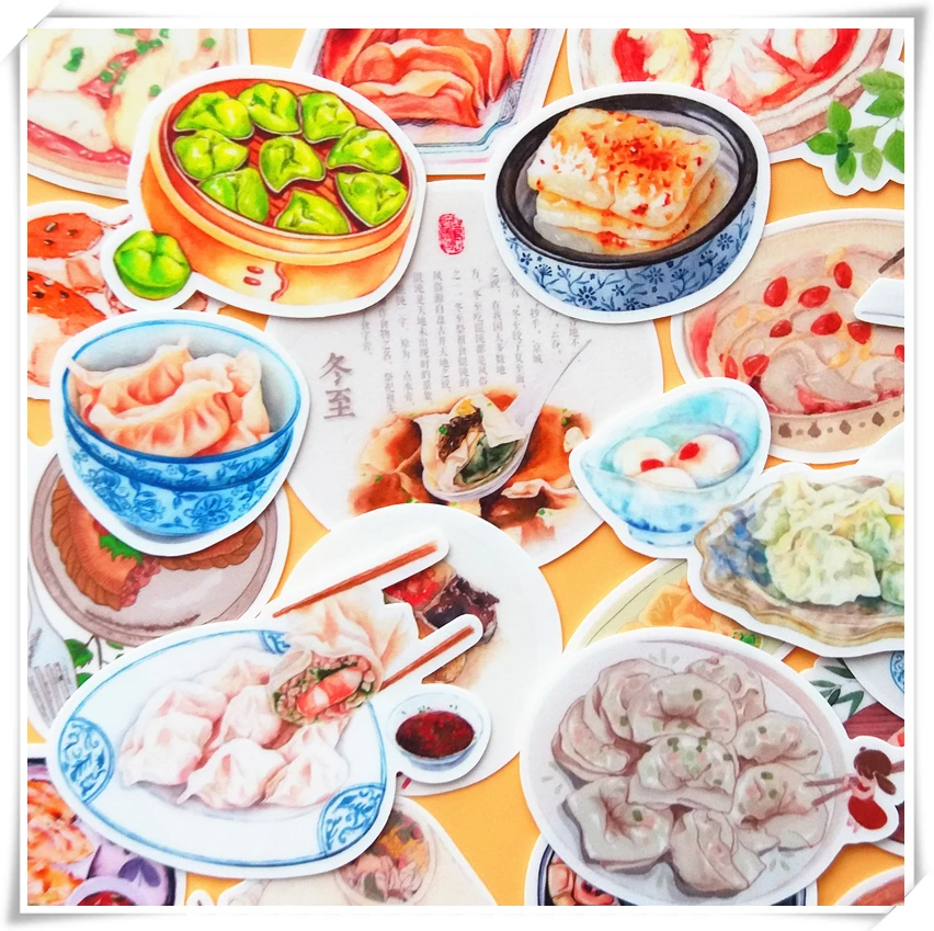 30pcs/pack Traditional delicacies dumplings decoration sticker DIY planner scrapbooking diary album sticker Stationery stickers
30pcs/pack Traditional delicacies dumplings decoration sticker DIY planner scrapbooking diary album sticker Stationery stickers