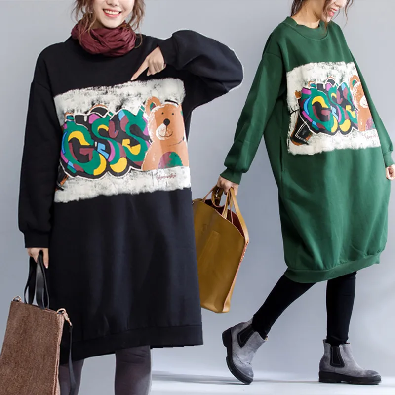 Plus Size 4XL Autumn Winter Women Fashion Cute Bear Graffi Print Tops Ladies Female Large Big Long Thick Fleece Sweatshirt Dress
Plus Size 4XL Autumn Winter Women Fashion Cute Bear Graffi Print Tops Ladies Female Large Big Long Thick Fleece Sweatshirt Dress