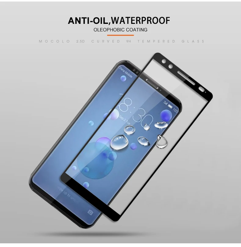 HTC-U12-AB_05