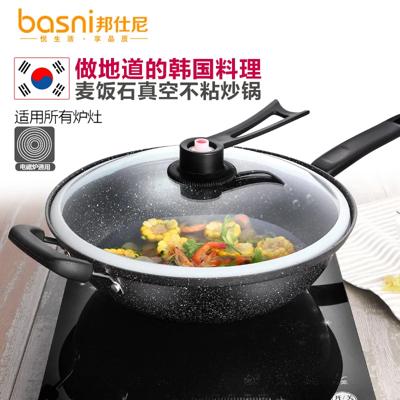 32cm CAST Iron Wok/Pot/Pan HANDLE WITH Vacuum LID Cookware KITCHEN Cooking TOOLS
32cm CAST Iron Wok/Pot/Pan HANDLE WITH Vacuum LID Cookware KITCHEN Cooking TOOLS