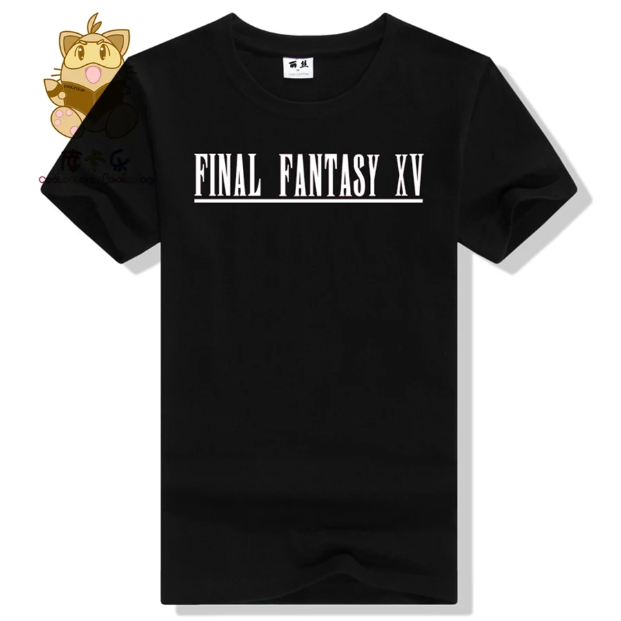 High quality 220g cotton fashion gamer tee shirt hot ps4 game Final fantasy 15 t shirt gamer t shirts ac306
High quality 220g cotton fashion gamer tee shirt hot ps4 game Final fantasy 15 t shirt gamer t shirts ac306