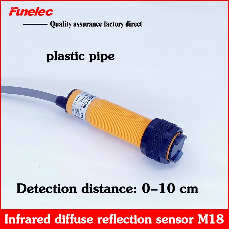 Infrared diffuse reflection photoelectric sensor switch E3FN-D10C1 distance 10CM adjustable sensor NPN normally open
Infrared diffuse reflection photoelectric sensor switch E3FN-D10C1 distance 10CM adjustable sensor NPN normally open