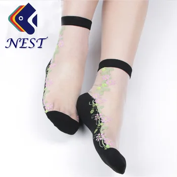 Nest 5 airs/Lot Women Casual Floral Set Socks Colorful Crew Cotton Thin Breathable Socks 21cm-25cm Free Size Women Silk Socks
Nest 5 airs/Lot Women Casual Floral Set Socks Colorful Crew Cotton Thin Breathable Socks 21cm-25cm Free Size Women Silk Socks