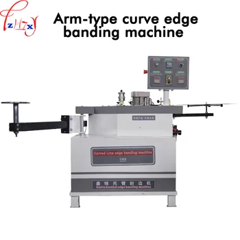 Arm - type sucker woodworking edge sealing machine 1600W desktop woodworking curve wrapping machine 220V 1PC
Arm - type sucker woodworking edge sealing machine 1600W desktop woodworking curve wrapping machine 220V 1PC
