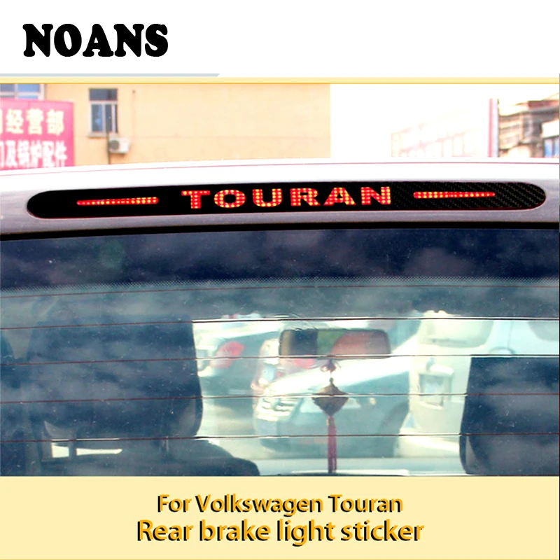 NOANS Car Black Carbon Fiber High Brake Light Stickers Decoration For VW Volkswagen Touran Accessories
NOANS Car Black Carbon Fiber High Brake Light Stickers Decoration For VW Volkswagen Touran Accessories