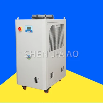 1PC Industrial Chiller Freezer Machine Air-cooled Chiller Injection Molding Machine Microcomputer Control Cooling Machine 220V
1PC Industrial Chiller Freezer Machine Air-cooled Chiller Injection Molding Machine Microcomputer Control Cooling Machine 220V