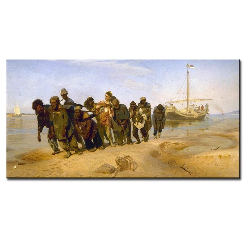 Barge Haulers on the Volga Ilya Repin wall Picture For Living Room oil painting wall art Print wall painting No Framed
Barge Haulers on the Volga Ilya Repin wall Picture For Living Room oil painting wall art Print wall painting No Framed