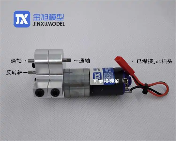 WPL B1 B-1 B14 B-14 B16 B-16 B24 B-24 C14 C-14 C24 B36 RC Car spare parts front rear axle motor drive shaft
WPL B1 B-1 B14 B-14 B16 B-16 B24 B-24 C14 C-14 C24 B36 RC Car spare parts front rear axle motor drive shaft