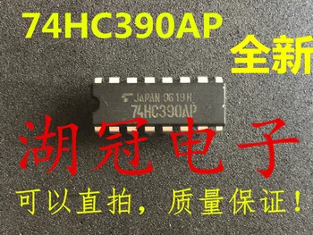Freeshipping 74HC390AP SN74HC390N
Freeshipping 74HC390AP SN74HC390N